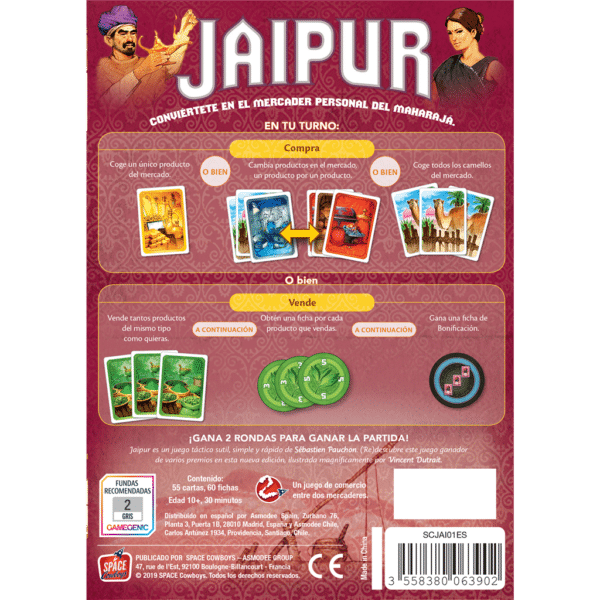 Jaipur - Imagen 3